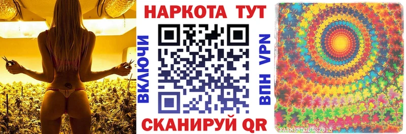 Купить APVP  Cocaine  ГАШИШ  АМФ  Канабис  Кетамин  Мефедрон  Аргун