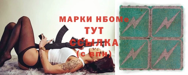 ешки Ладушкин