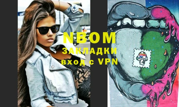 ешки Ладушкин