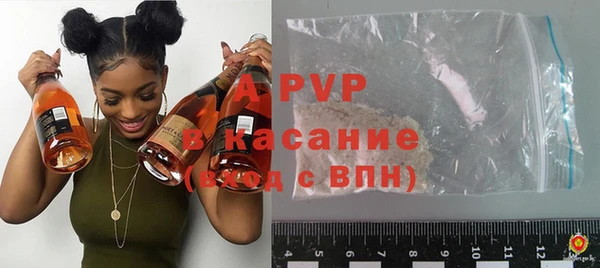 ешки Ладушкин