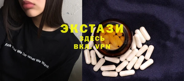 ешки Ладушкин