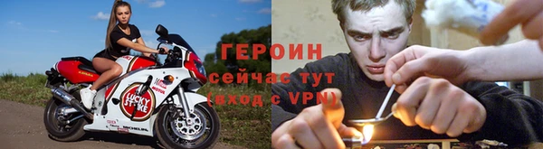 мдма Лагань