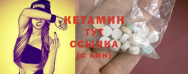ешки Ладушкин