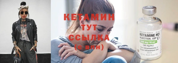 мдма Лагань