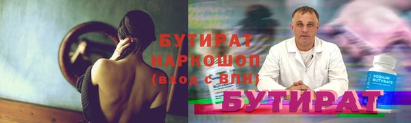 a pvp Лабытнанги