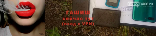 a pvp Лабытнанги