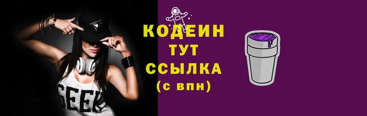 мдма Лагань