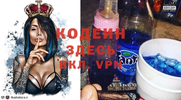 ешки Ладушкин