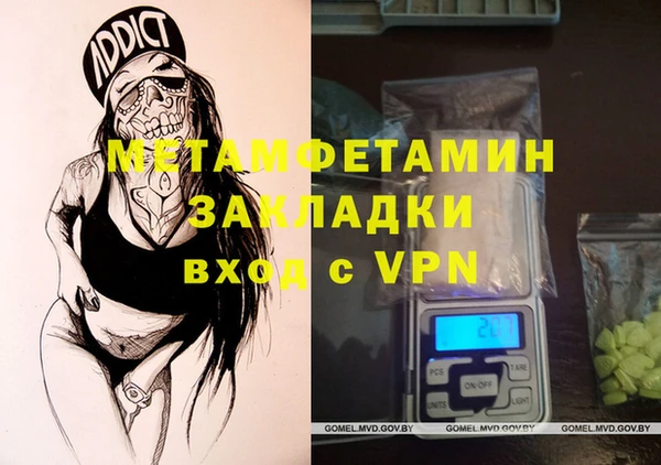 ешки Ладушкин