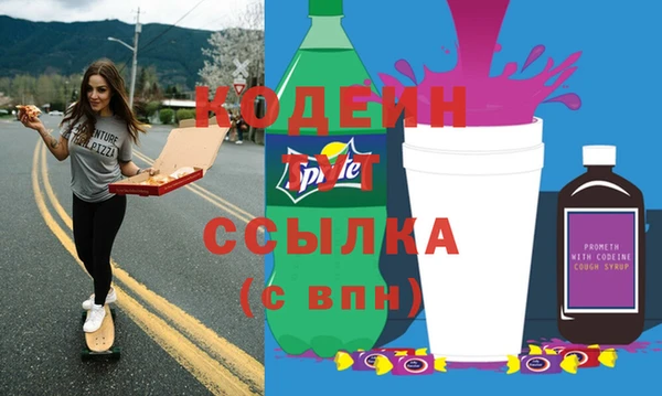 ешки Ладушкин