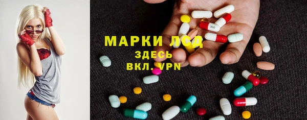 ешки Ладушкин