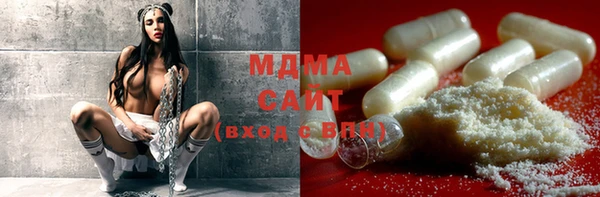 мдма Лагань