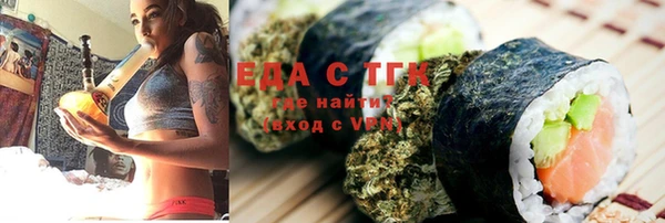 ешки Ладушкин