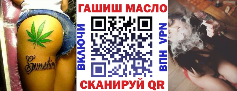 Купить  Аргун  Дистиллят ТГК Wax 